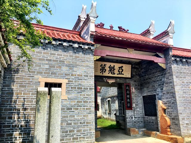 亚魁第门楼·另一角度