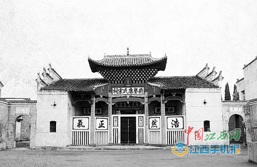 老照片